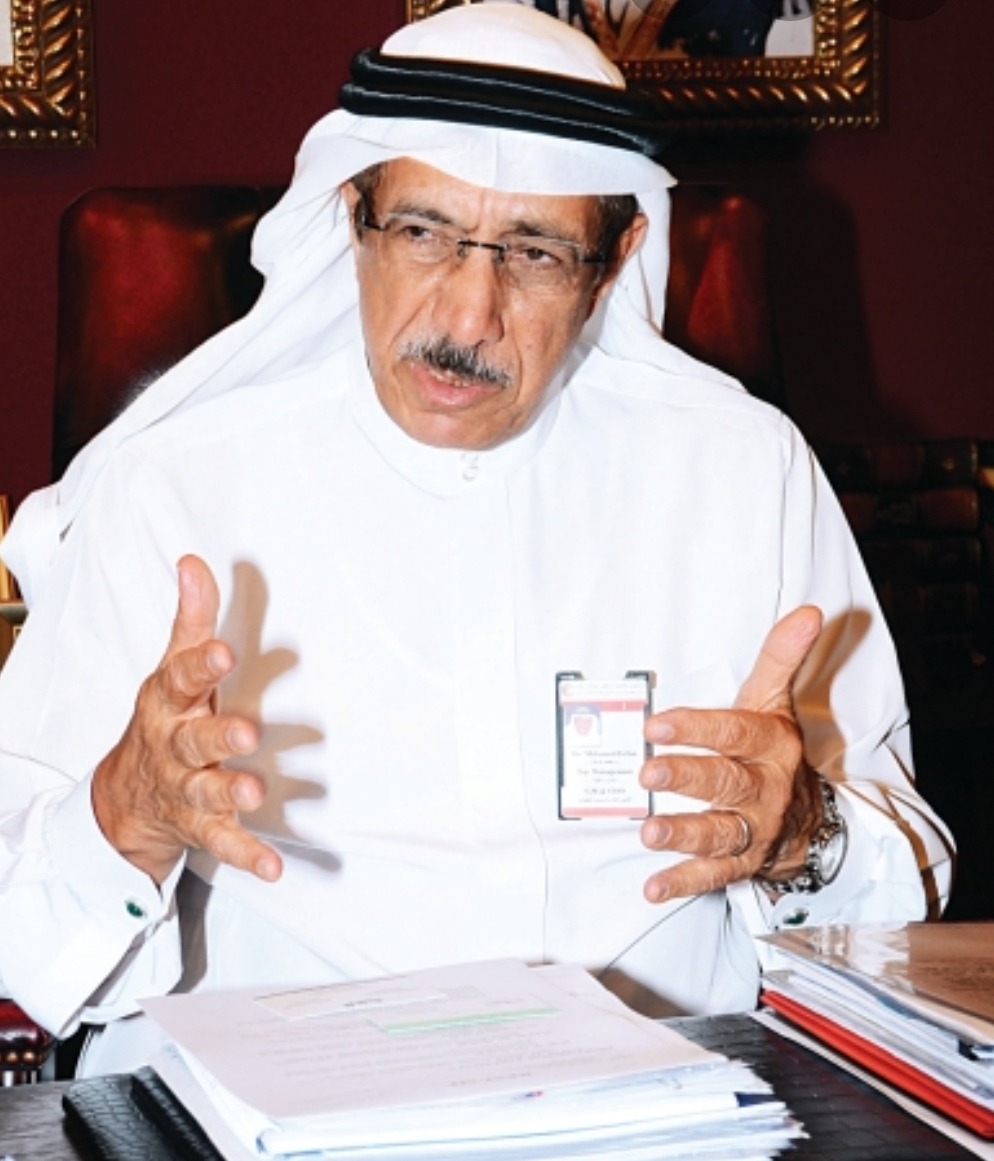 Dr. Mohammed Erfan